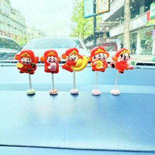 God of Wealth Car Ornaments 2024 New Car Cartoon Decompression Lucking Car Central Console Decorations