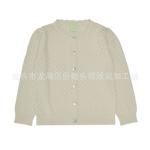 ins2023 Spring and Summer New Boys and Girls Baby Children's Wear Knitted Solid Color Hollow Cardigan Jacket