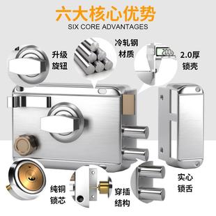 Lock Wooden Door Room Bedroom Internal Replacement Old-fashioned Exterior Door Lock Household Universal Old Door Anti-theft Door Mechanical Lock