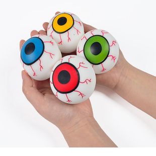 Popular Halloween small gift flour horror eyes vent ball Office decompression toy trick toy special offer