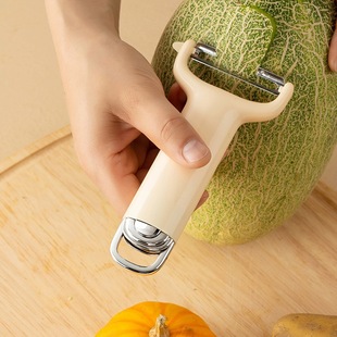Peeling Knife Kitchen 420 Stainless Steel Multifunctional Household Potato Peeling Fruit Melon Peeler
