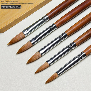 Amazon Cross-border Nail Art Mink Crystal Pen Golden Silk Sandalwood Rod Extension Painted Carved Crystal Pen Factory Direct Supply