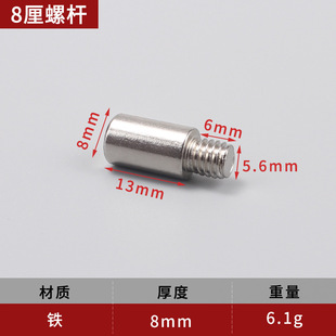 Invisible Glass Partition Propeller Support Bracket Laminar Bracket Wardrobe Cabinet Partition Moveable Partition Laminar Bracket