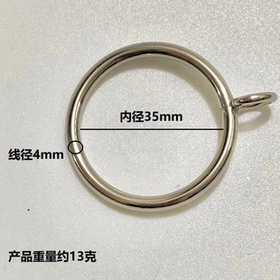 in stock Curtain Accessories Roman Ring Hook Ring Rod Buckle Ring Hanging Round Clip Hook Box Metal Shower Curtain Ring
