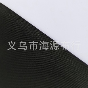 Haiyuan Buxing-50D черная марля-спот поставки полиэли полукрового эластичный лайкра трикотажный бикини ткань