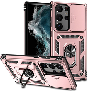 For Samsung S24Ultra Sergeant Ring Push Window Phone Case A14 5G Two-in-One Bracket Drop-resistant Protective Cover