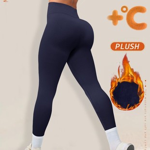 New fleece-lined Leggings Tight Sports Hip Belly Tight High Waist Pants Solid Color Fashion Seamless Naked Sense