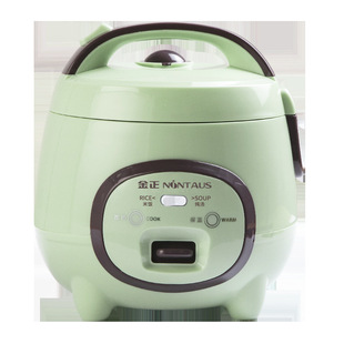 Source factory electric rice cooker mini intelligent electric rice cooker 1-3 people can make an appointment for cooking soup in the dormitory.