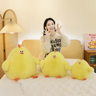 Net red fried Mao Dundun chicken plush toy funny doll small yellow chicken bed pillow holiday gift wholesale cross-border
