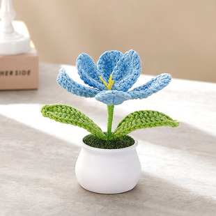 Finished small potted plant hand-woven sunflower lily of the valley desk car ornaments birthday gift graduation gift