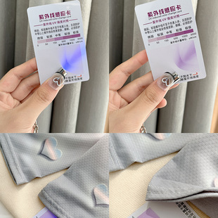 Colorful gradient ~ summer new ice sleeve women's sun protection UV protection outdoor driving breathable sun protection arm protection oversleeve