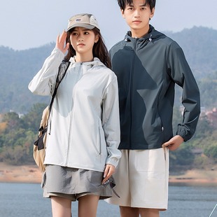 New Mountain Sun Protection Clothing Couple Summer UPF50 Anti-UV Hooded Sun Protection Clothing Sports Outdoor Thin Coat