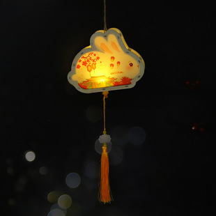 Mid-Autumn Festival Moon Rabbit Lantern Portable Ancient Style Paper Lantern Kidsren's Handmade DIY Material Package Han Dynasty Creative Lantern