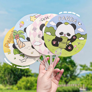 Cartoon Cute Panda Handheld Fan Student Portable Small Round Fan Kindergarten Children's Day Prize Gift