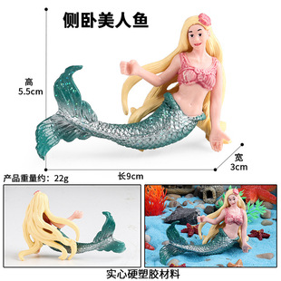Трансграничное детское сплошное моделирование морских животных игрушка Longfish Землетрясение Рыба Большая Морская Змея Короля Дракона Познаивные украшения