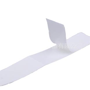 Anti-exposure stickers double-sided adhesive fashion tape prevent leakage refuse embarrassment underwear non-slip stickers