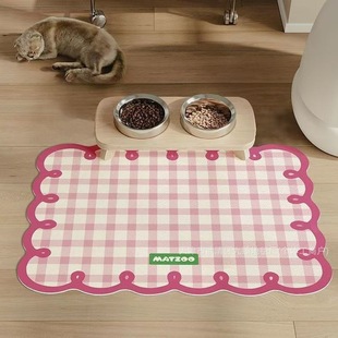 Pet Special Placemat Diatom Mud Absorbent Anti-fouling Cat and Dog Leak-proof Dirty-proof Wash-free Mat Eating Splash-proof Non-slip Mat