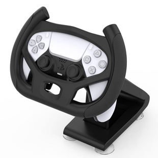 PS5 racing game handle bracket steering wheel PS5 handle steering wheel seat frame PS5 game handle bracket