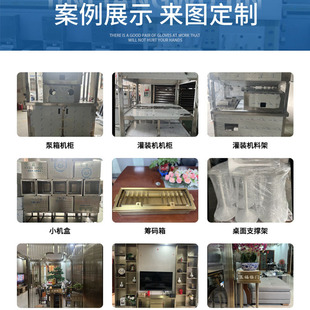 Sheet Metal Processing, Bending Processing, Stainless Steel Processing, Welding Processing, Hardware Sheet Metal Laser Cutting and Shaping Processing
