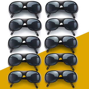 Special Protective Glasses for Welders, Welding Anti-Glare Sunglasses, Men's Glass Grinding and Cutting Windproof and Splash-Proof Goggles