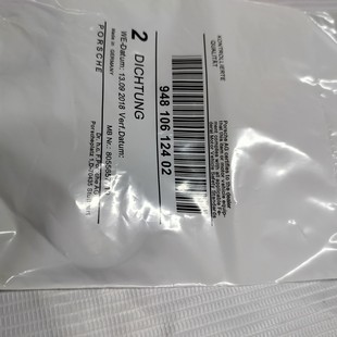 Применимо для Porsche Cayenna Pana Mei Maka 94810612401 термостат сиденье резиновый шланг водяной шланг