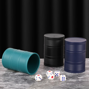 Frosted oil bucket can't break dice dice cup thickened sieve cup sieve bar KTV night color cup dice
