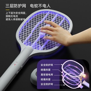 Two-in-one electric mosquito swatter household mosquito lamp Type-C rechargeable mosquito swatter indoor mosquito trap mosquito killer artifact wholesale