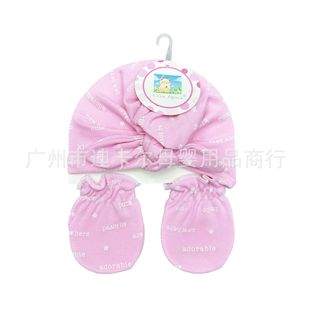 Foreign trade European and American baby cap + anti-scratch gloves comfortable cotton skin-friendly fetal cap three-piece set
