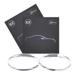 genuine goods Kemi Lens U6 Anti-ultraviolet Anti-blue Wear-resistant Waterproof U2 Lens Ultra-thin Danyang Glasses with Glasses