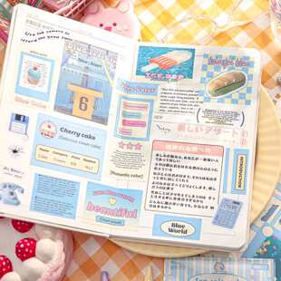 A piece of soft candy hand account magazine ins American retro stickers Korean collage material hand account goo card decorative stickers
