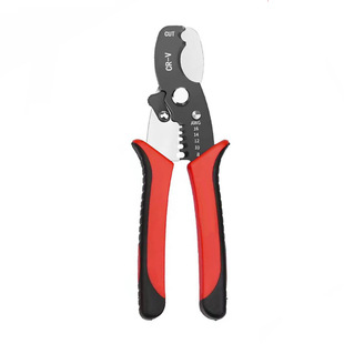 Multifunctional wire stripping pliers cable shears peeling peeling shear crimping pliers labor-saving fast electrician special tools