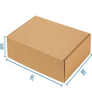 Special hard square aircraft box 20/22/28/32/37/40 steering wheel box building block rice paper box