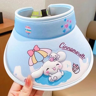 Sanrio Children's Hat Kulomi Cartoon Sun Hat Summer Sunscreen UV Kulomi Empty Top Sun Hat