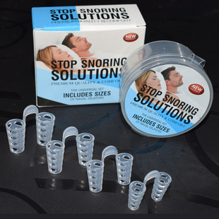 Cross-border nasal congestion anti-snoring device snoring invisible silencer sleep anti-snoring nose clip factory wholesale support generation