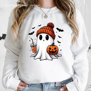 Halloween Ghost Sweatshirt Cute Halloween Pullover Halloween