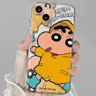 Yellow Raincoat small new phone case all inclusive suitable for Apple 13 Huawei Xiaomi OPPO one plus vivo glory