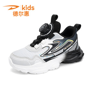 Delhui genuine goods New Children's Shoes Boys Spring Mesh Non-slip Breathable Running Shoes Girls Korean Style sneaker