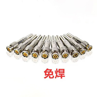 Special video connector for monitoring pure copper gold-plated inner core conductor Q9 head American welding-free BNC power supply F adapter