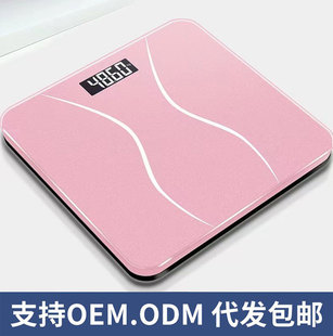 Gift wholesale girl heart cute pink little pig head adult electronic scale weighing scale student dormitory cartoon precision