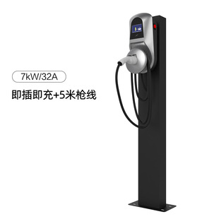 BYD Home AC Charging Pile 7kw New Energy Electric Vehicle Outdoor Tesla Weilai Ideal General Purpose