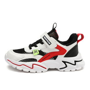 Children's shoes children's running shoes summer breathable single net new large children's non-slip wear-resistant students girls sneaker