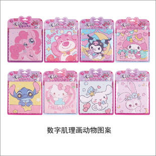 New Children Makeup Painting Girl Makeup Toy Creative Handmade diy Graffiti Painting Watercolor Painting Set