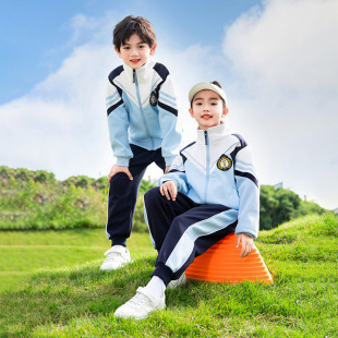 Kindergarten clothing spring and autumn cotton sports suit primary school uniform spring and summer four-piece class clothing source factory
