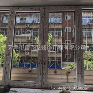 The company undertakes the free measurement and installation of aluminum doors and windows for broken bridges, closed balconies and balconies, casement and inverted hollow glass