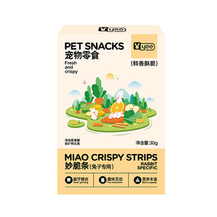Rabbit Snacks, Crispy Strips, Molar Grass Cakes, Fruits and Vegetables, Small Pets, Hamsters, Guinea Pigs, Guinea Pigs, Rabbit Molar Sticks