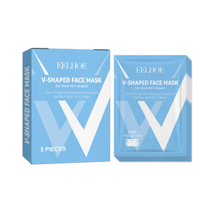 EELHOE V-shaped Lifting Mask Face Double Chin Tightening Small Face Shaping Ear-hanging V-shaped Face Lifting Mask
