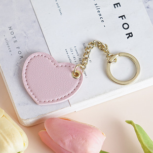 Cross-border in stock Love Leather Keychain Cute Bag Keychain Pendant Car Key Jewelry Pendant
