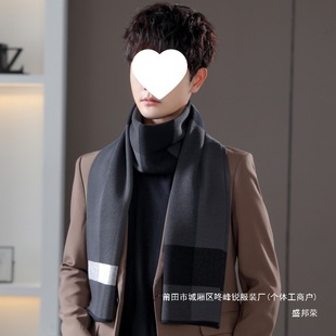 Factory Student Warm Boyfriend Birthday Gift Men's Scarf Men's All-match Autumn and Winter Scarf Plaid