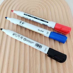 Large Capacity Erasable Whiteboard Pen Children's Teaching Drawing Board Office Whiteboard Pen Water-based Pure Music Ink Whiteboard Pen