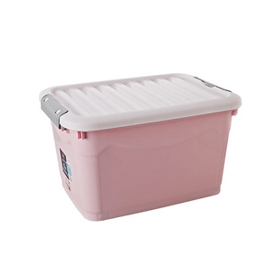 Bead Plastic Extra Large Plastic Storage Box Wholesale Bedroom Clothes Storage Box Large Double Buckle Sundries Organizer Storage Box